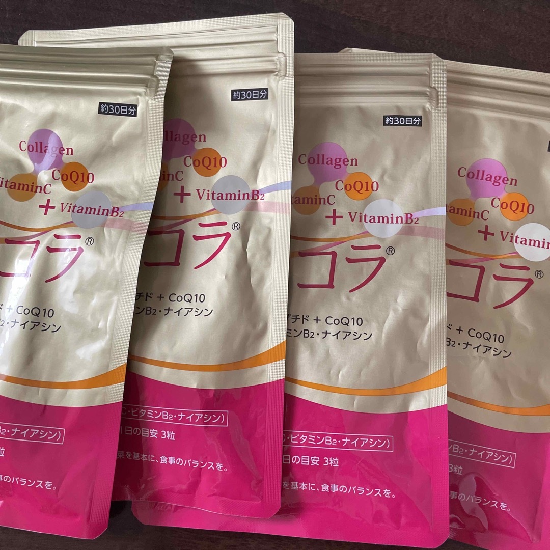 Eisai(エーザイ)のエーザイ　美チョコラ 食品/飲料/酒の健康食品(ビタミン)の商品写真