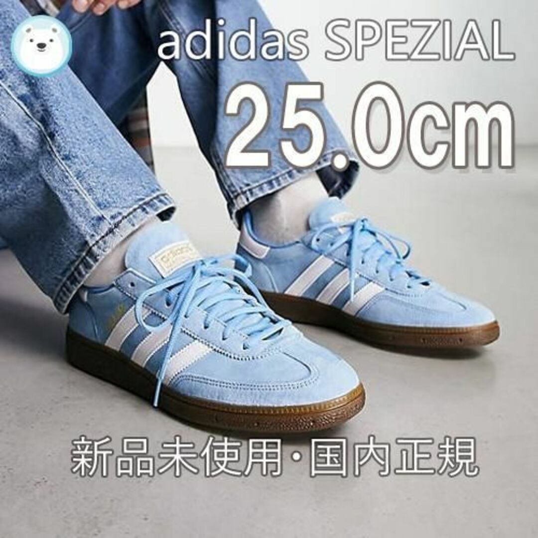 adidas   新品国内正規⭐︎アディダス SPEZIAL スペツィアル .0cm