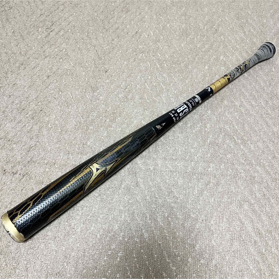 MIZUNO - 【稀少】ビヨンド マックス メガキング アドバンスⅡ 83cmの