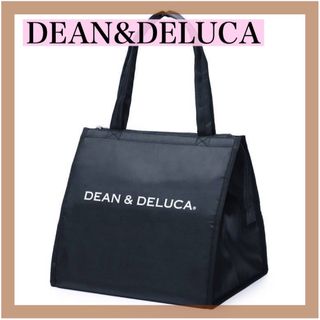 ディーンアンドデルーカ(DEAN & DELUCA)の【新品】保冷バッグLサイズブラックDEAN＆DELUCAディーン&デルーカ(エコバッグ)