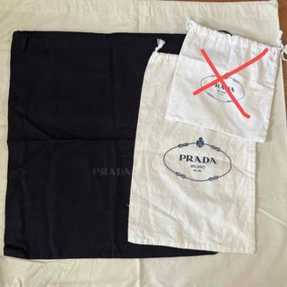 プラダ(PRADA)のPRADA 布ポーチ2枚セット(ショップ袋)