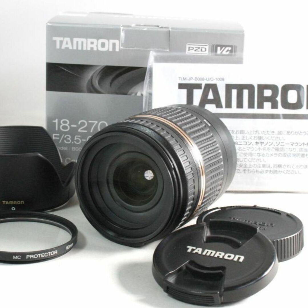 美品●手振れ補正●タムロン 18-270mm VC PZD B008 ニコン用