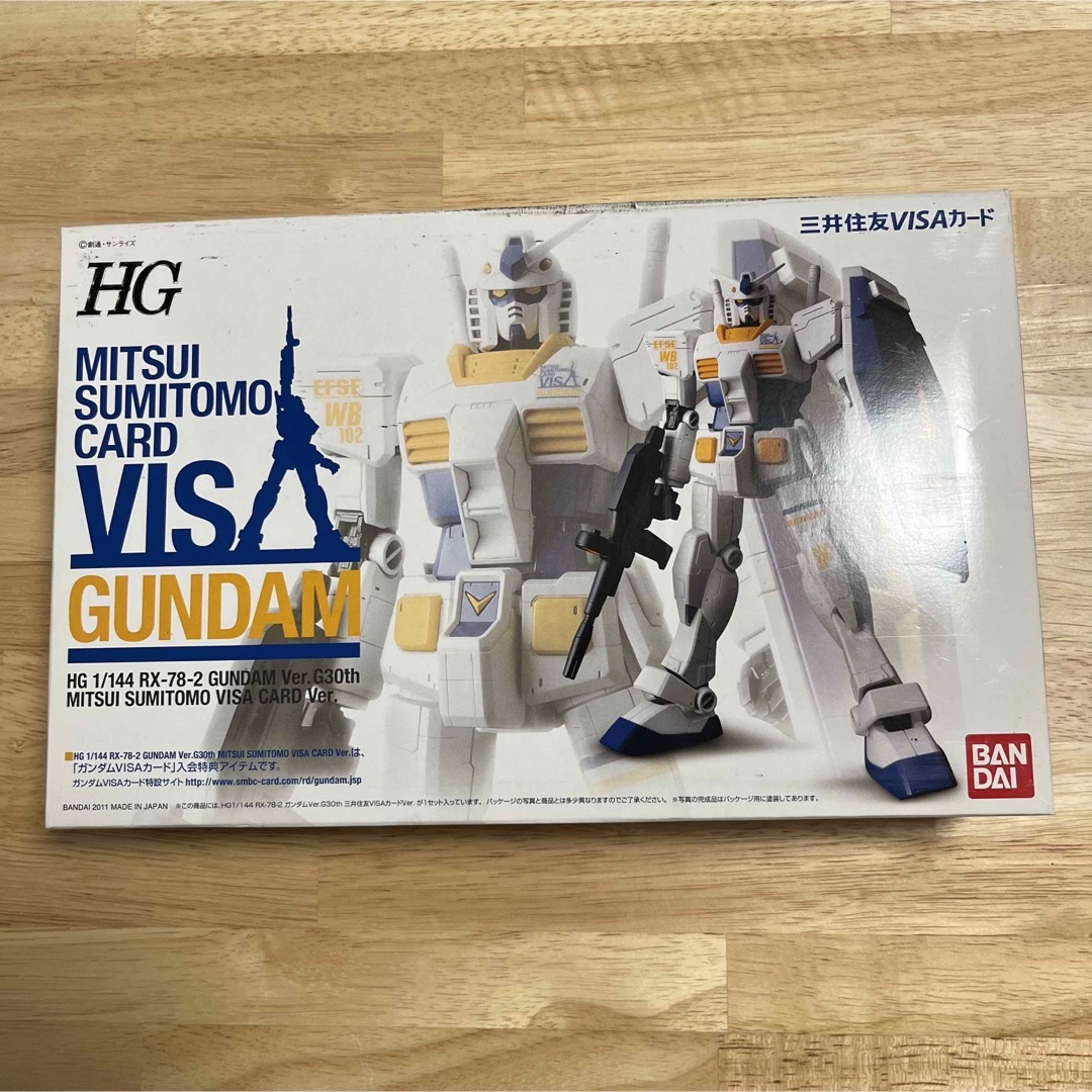 HGガンダム RX-78-2 三井住友VISAカード ガンプラ