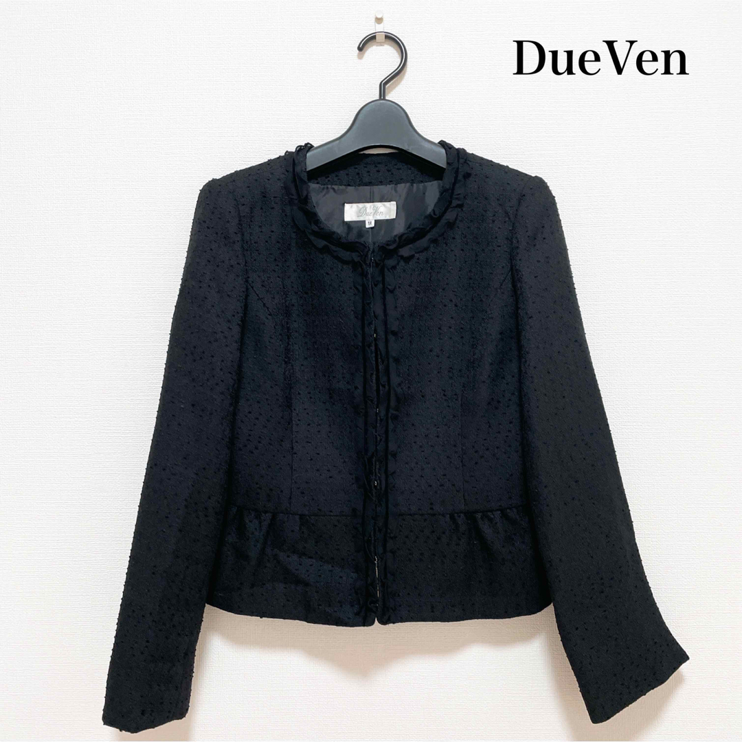 DueVen ノーカラージャケット 黒 ツイード お仕事 セレモニー 式典 レディースのジャケット/アウター(ノーカラージャケット)の商品写真