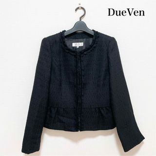 DueVen ノーカラージャケット 黒 ツイード お仕事 セレモニー 式典(ノーカラージャケット)