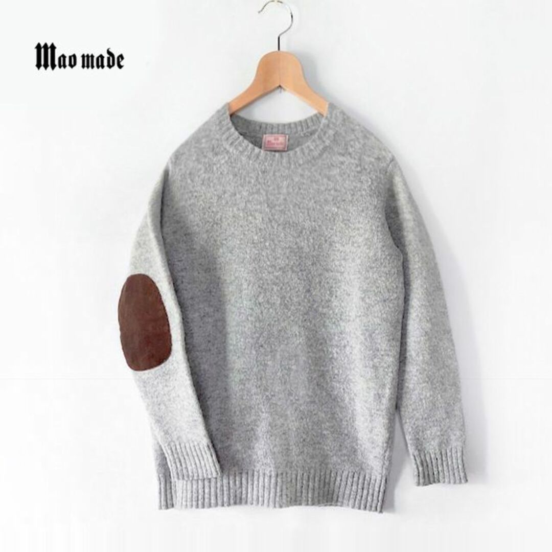 45rpm - mao made✨マオメイド エルボーパッチ 起毛加工 クルーニット