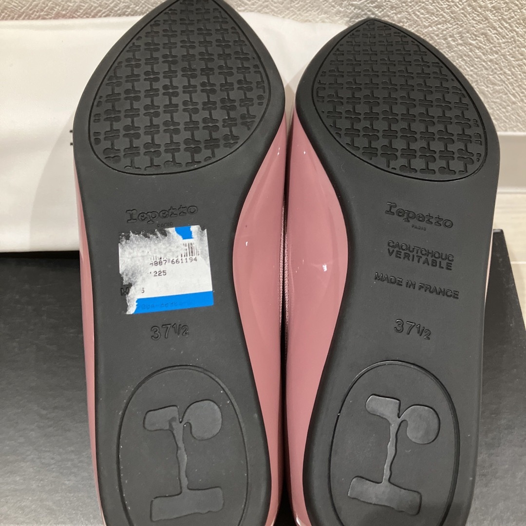 repetto - 新品未使用 レペット junon 24 37.5 バレエシューズの通販