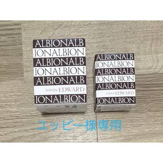 アルビオン(ALBION)のアルビオン　エドワード　〈透明石けん枠練り〉　取替用　ケース付き(ボディソープ/石鹸)