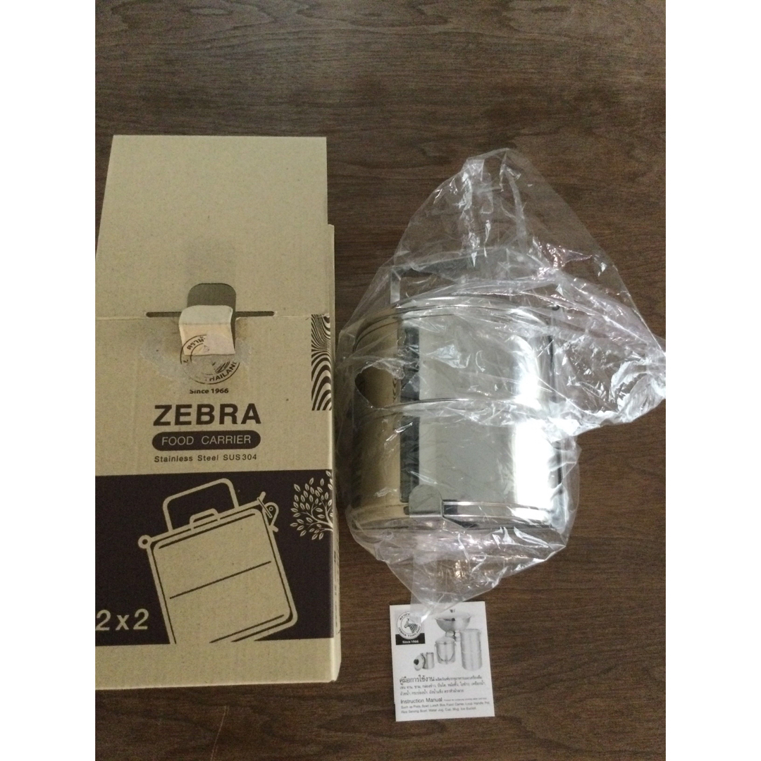 ZEBRA(ゼブラ)のZEBRA お弁当箱　2段 インテリア/住まい/日用品のキッチン/食器(弁当用品)の商品写真