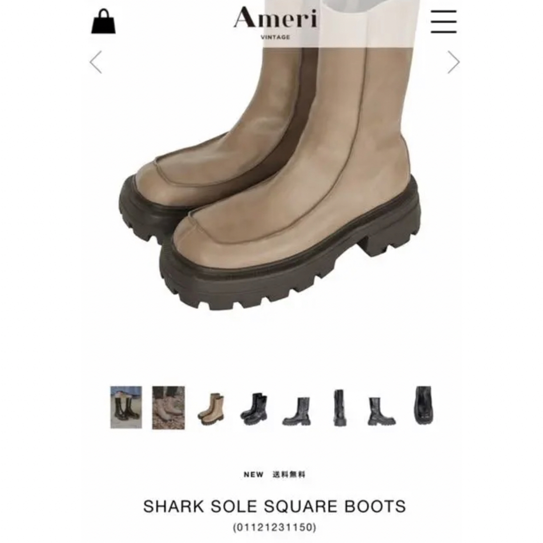 SHARK SOLE SQUARE BOOTS ブラック L AMERI