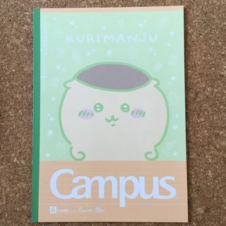 ちいかわ★くりまんじゅう★キャンパスノート★campus★新品★完売品★文具(キャラクターグッズ)