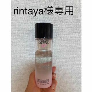 マック(MAC)のrintaya様専用(化粧水/ローション)