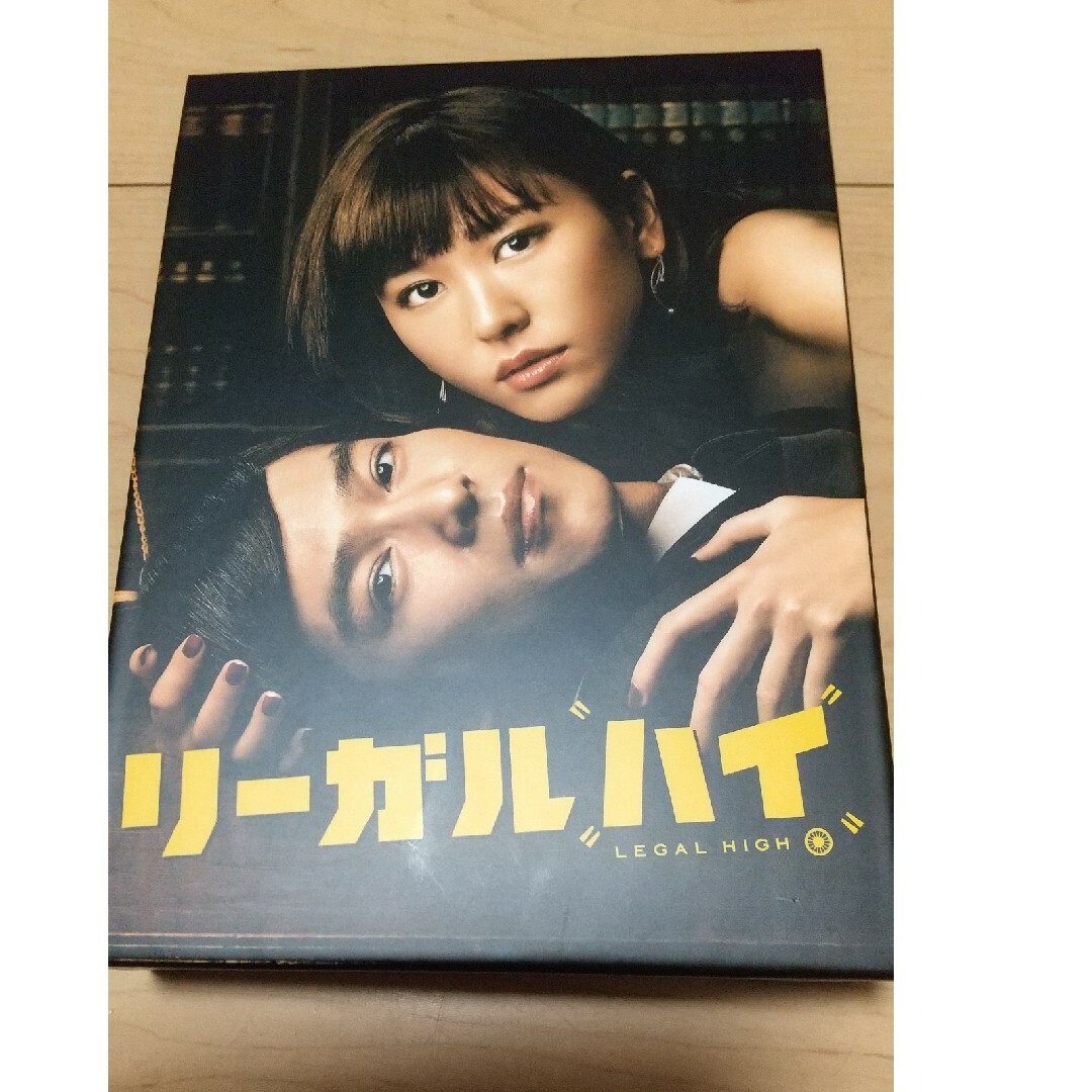 リーガルハイ　dvd リーガルハイdvd 2nd レンタル落ち　堺雅人　ドラマ