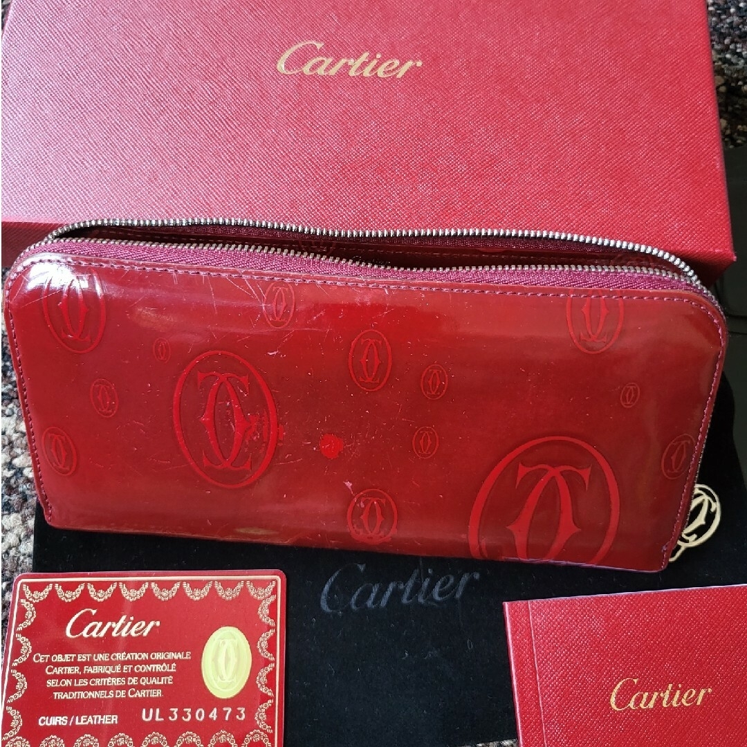 ⭐カルティエ⭐ハッピーバースデーラウンドファスナーウォレット長財布Cartier