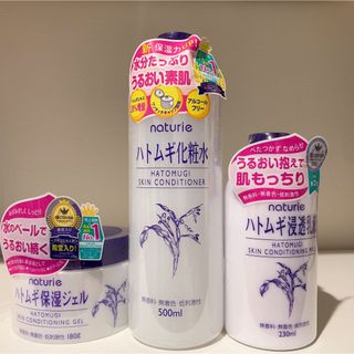 naturie - ナチュリエ　ハトムギ化粧水　保湿ジェル　乳液