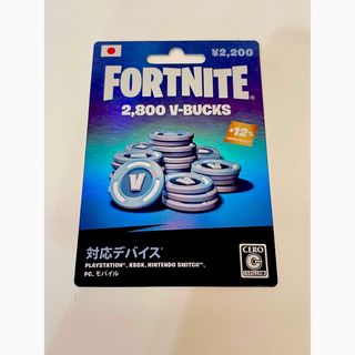 フォートナイト　Fortnite 2800 V-BUCKSカード　新品未使用(その他)