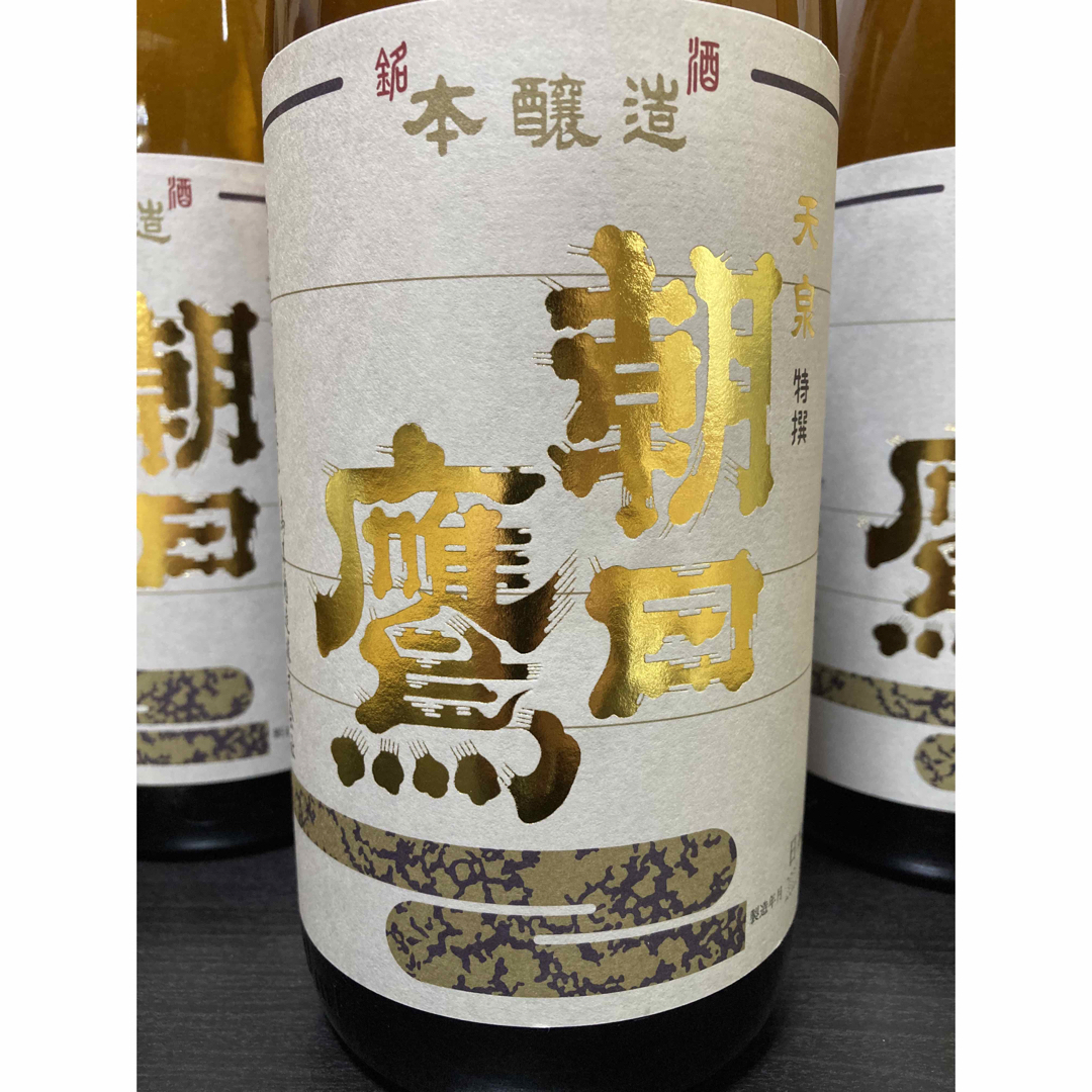 朝日鷹 低温貯蔵酒 1.8L 6本