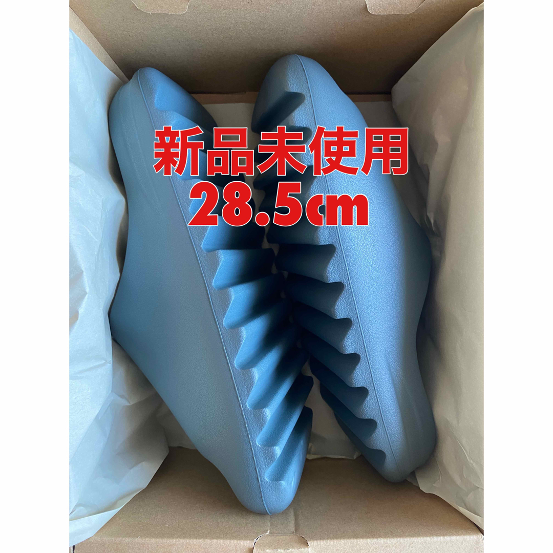 新品未使用 Yeezy slide スレートマリン 29.5cm