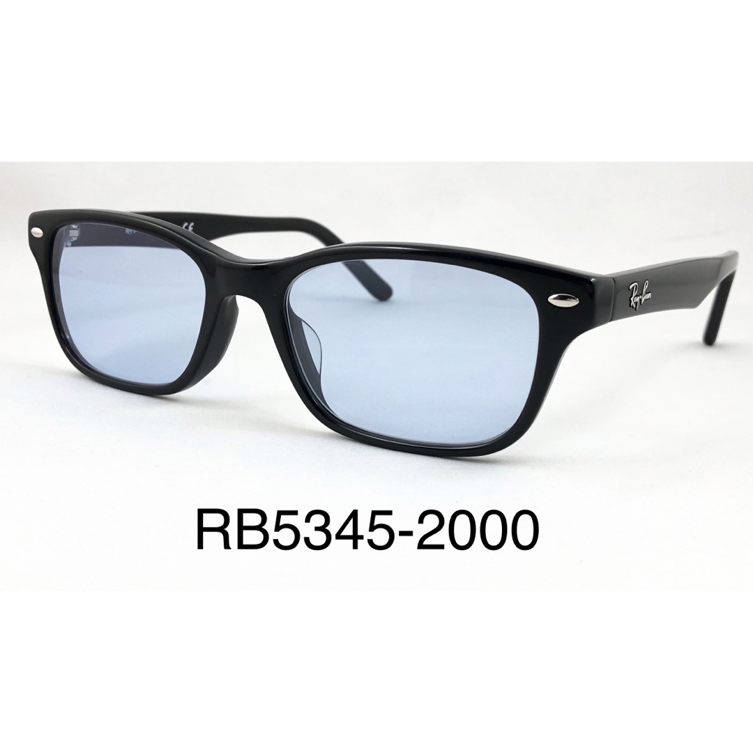 Ray-Ban(レイバン)のRay-BanレイバンRX5345D-2000ライトカラーブルーレンズサングラス メンズのファッション小物(サングラス/メガネ)の商品写真