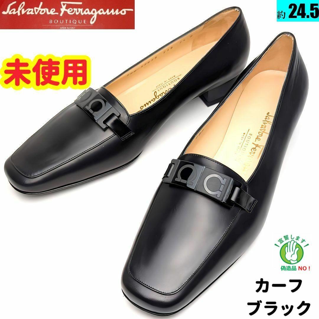 未使用さん♥フェラガモFerragamo ガンチーニパンプス7.5D - violinista.mx