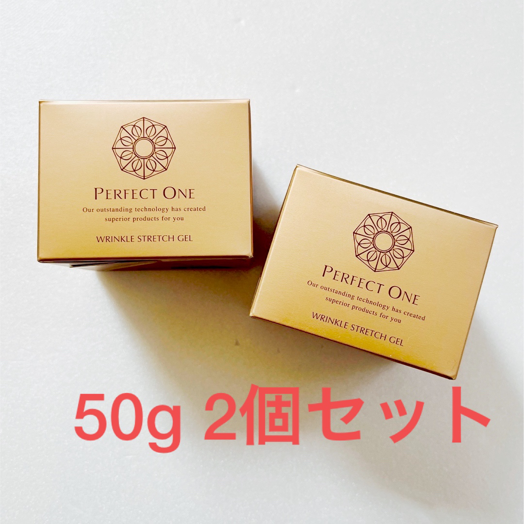 Perfect One リンクルストレッチジェル 50g 2個セット