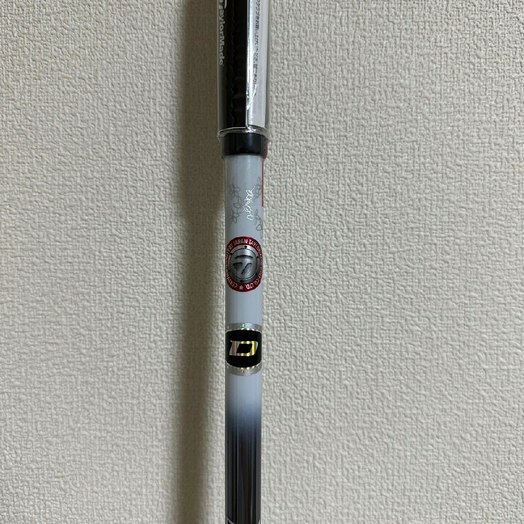 TaylorMade - 新品 未使用 ステルス ドライバー Diamana PD 60