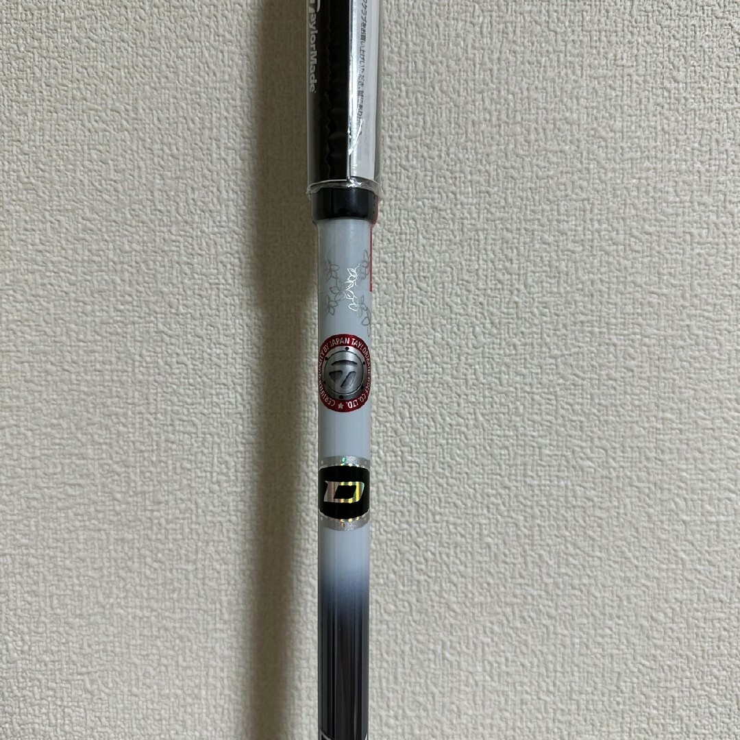 TaylorMade(テーラーメイド)の新品 未使用 ステルス ドライバー Diamana PD 60 テーラーメイド スポーツ/アウトドアのゴルフ(クラブ)の商品写真