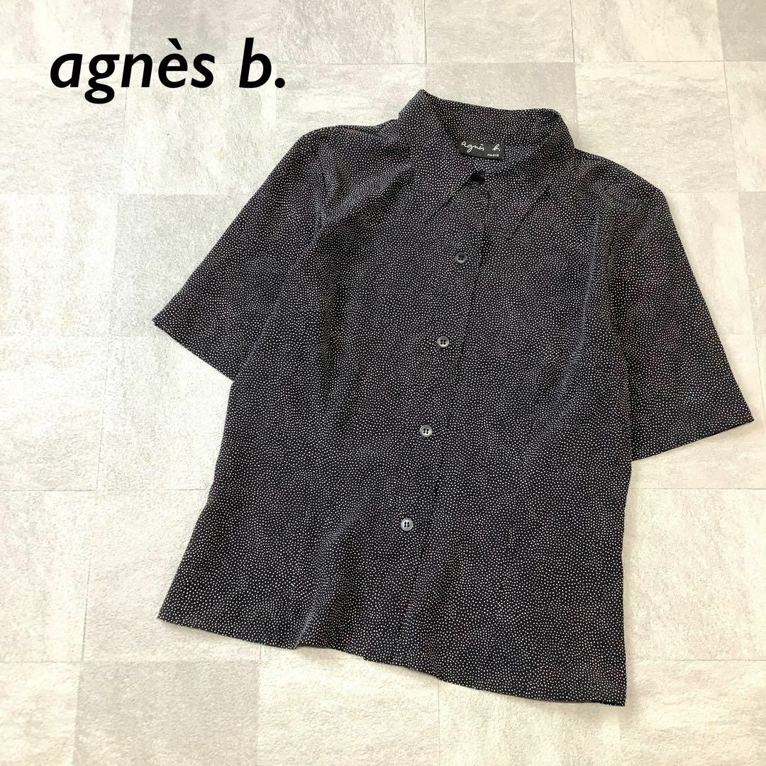 agnes b.(アニエスベー)のagnes b. ドット 柄 シャツ 半袖 日本製 ブラック レディースのトップス(シャツ/ブラウス(半袖/袖なし))の商品写真