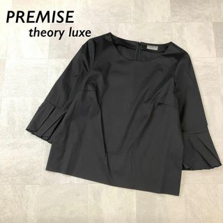 セオリーリュクス(Theory luxe)の【美品】PREMISE theory luxe プリーツ 袖 ブラウス ブラック(シャツ/ブラウス(長袖/七分))