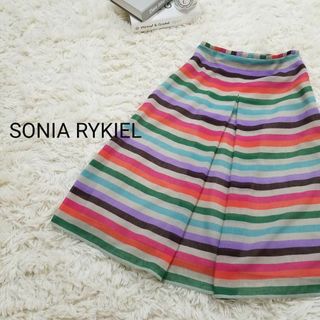 ソニアリキエル(SONIA RYKIEL)のソニアリキエルSONIA RYKIELマルチカラーひざ丈フレアスカートXS(ひざ丈スカート)