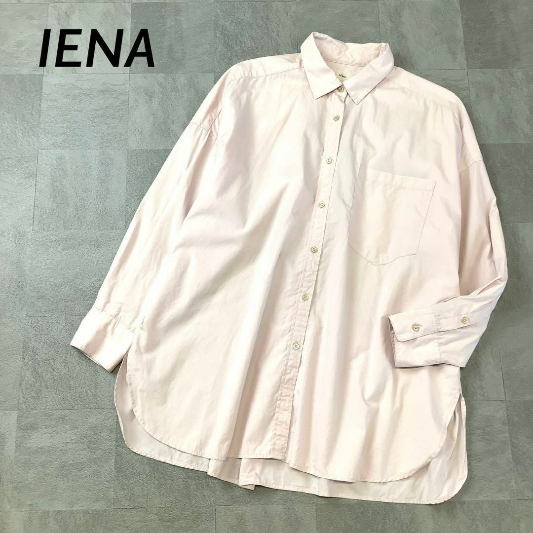 IENA - IENA シルク ブレンド シャツ 長袖 ライトピンクの通販 by ムー ...