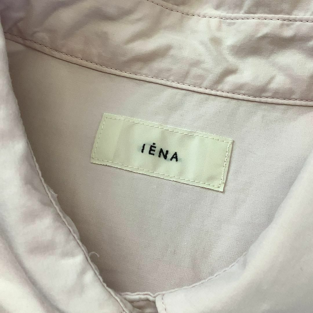 IENA - IENA シルク ブレンド シャツ 長袖 ライトピンクの通販 by ムー ...