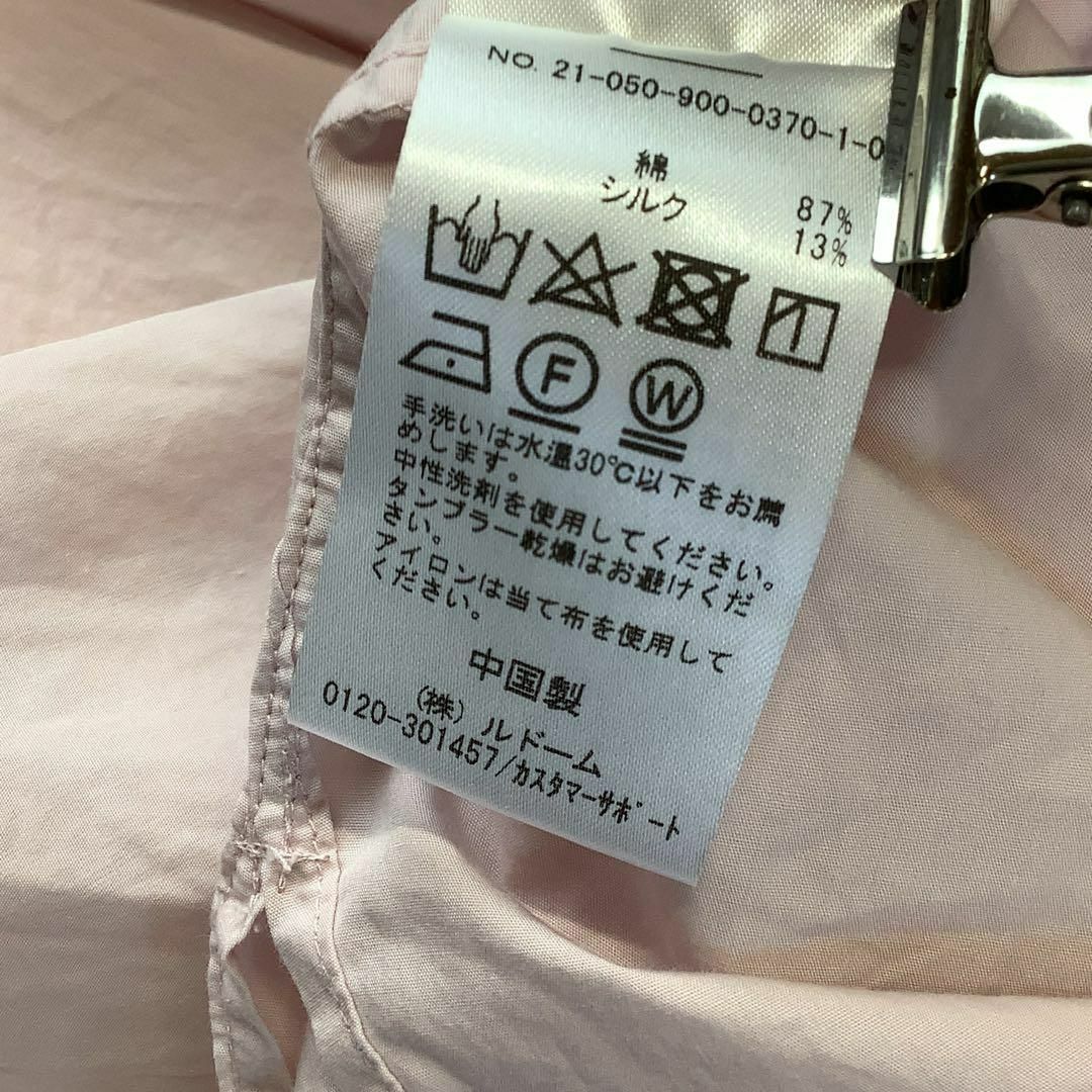 IENA - IENA シルク ブレンド シャツ 長袖 ライトピンクの通販 by ムー ...