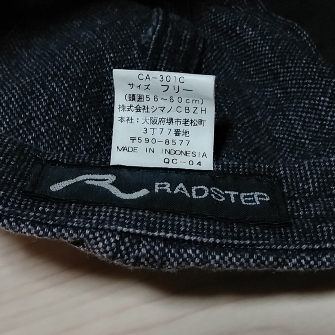 SHIMANO(シマノ)のRADSTEP  キャップ　シマノ　ﾌﾘｰｻｲｽﾞ メンズの帽子(キャップ)の商品写真