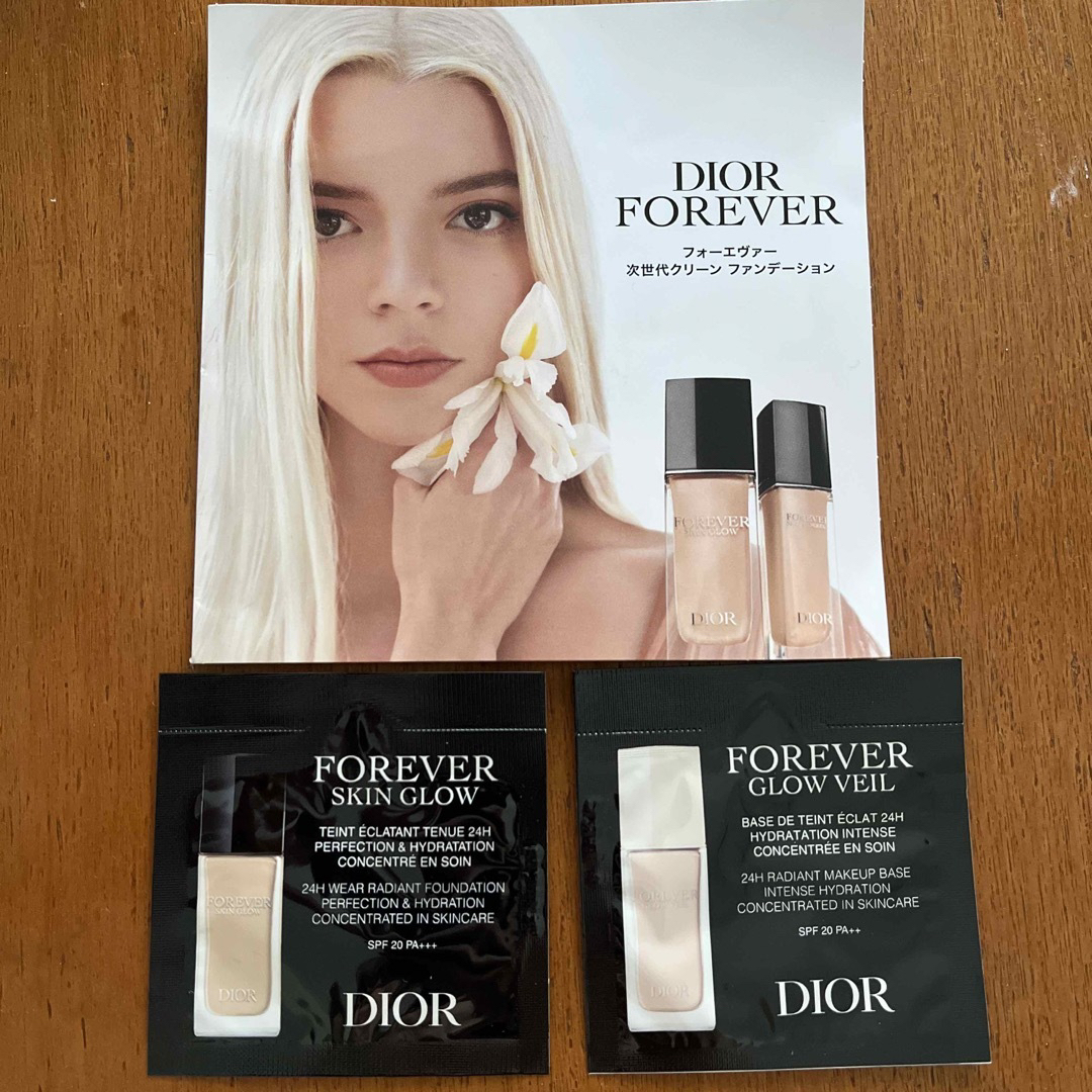 【新品】Dior FOREVER SKIN GLOW 1N サンプル付き