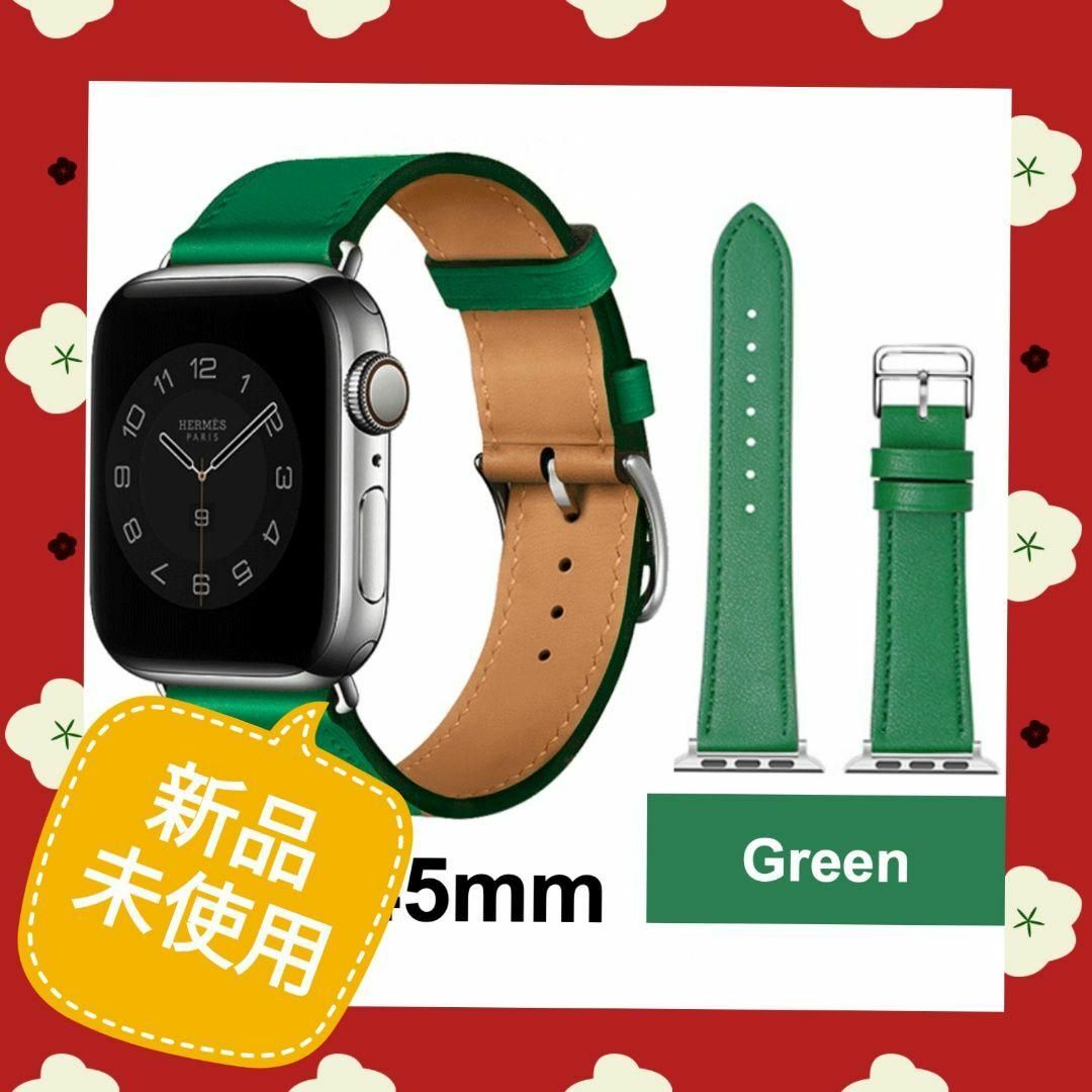 ☆新品未使用☆ Apple Watch バンド 42/44/45mm グリーンの通販 by