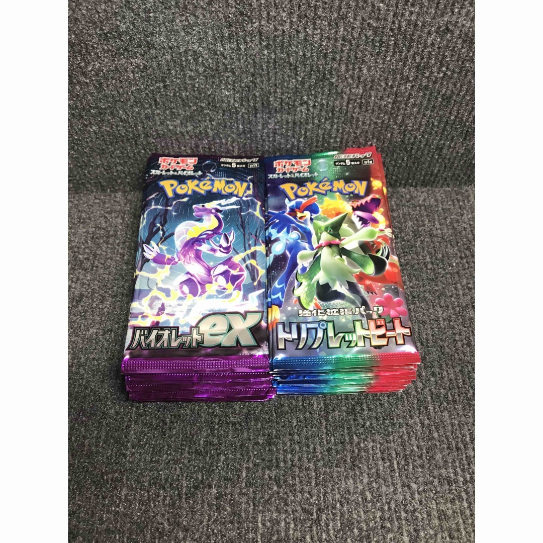 【未開封】ポケモンカード　1box分　まとめ売り