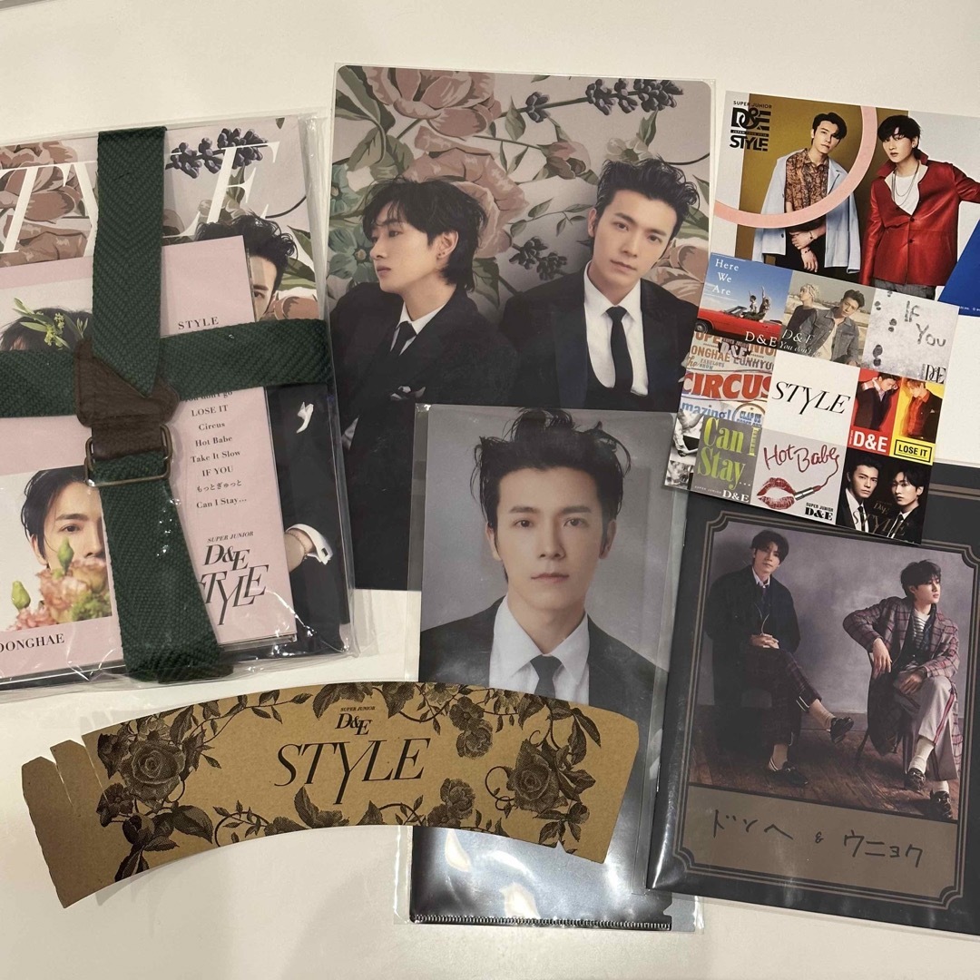 Super junior Du0026E STYLE CD DVD-