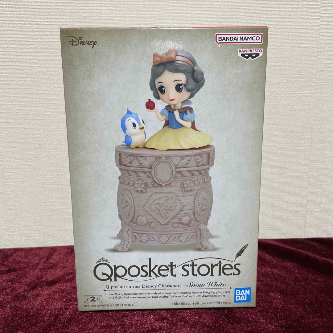 Qposket 白雪姫　Ｂ エンタメ/ホビーのフィギュア(その他)の商品写真