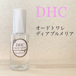 ディーエイチシー(DHC)のDHCオードトワレ ディアプルメリア30ml(香水(女性用))