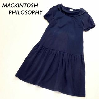 マッキントッシュフィロソフィー(MACKINTOSH PHILOSOPHY)のMACKINTOSH PHILOSOPHY ロールネック ワンピース ネイビー(ひざ丈ワンピース)