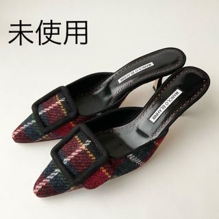 マノロブラニク ミュール(レディース)の通販 100点以上 | MANOLO ...