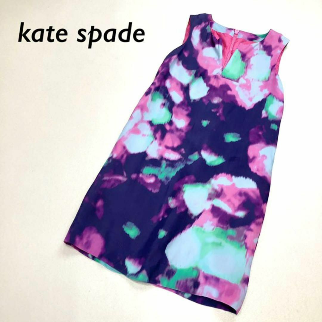 kate spade new york(ケイトスペードニューヨーク)のkate spade 総柄 キーネック ノースリーブ カラフル ワンピース レディースのワンピース(ひざ丈ワンピース)の商品写真