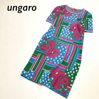 お値下げ✨ungaro タグ付き新品　高級ワンピース