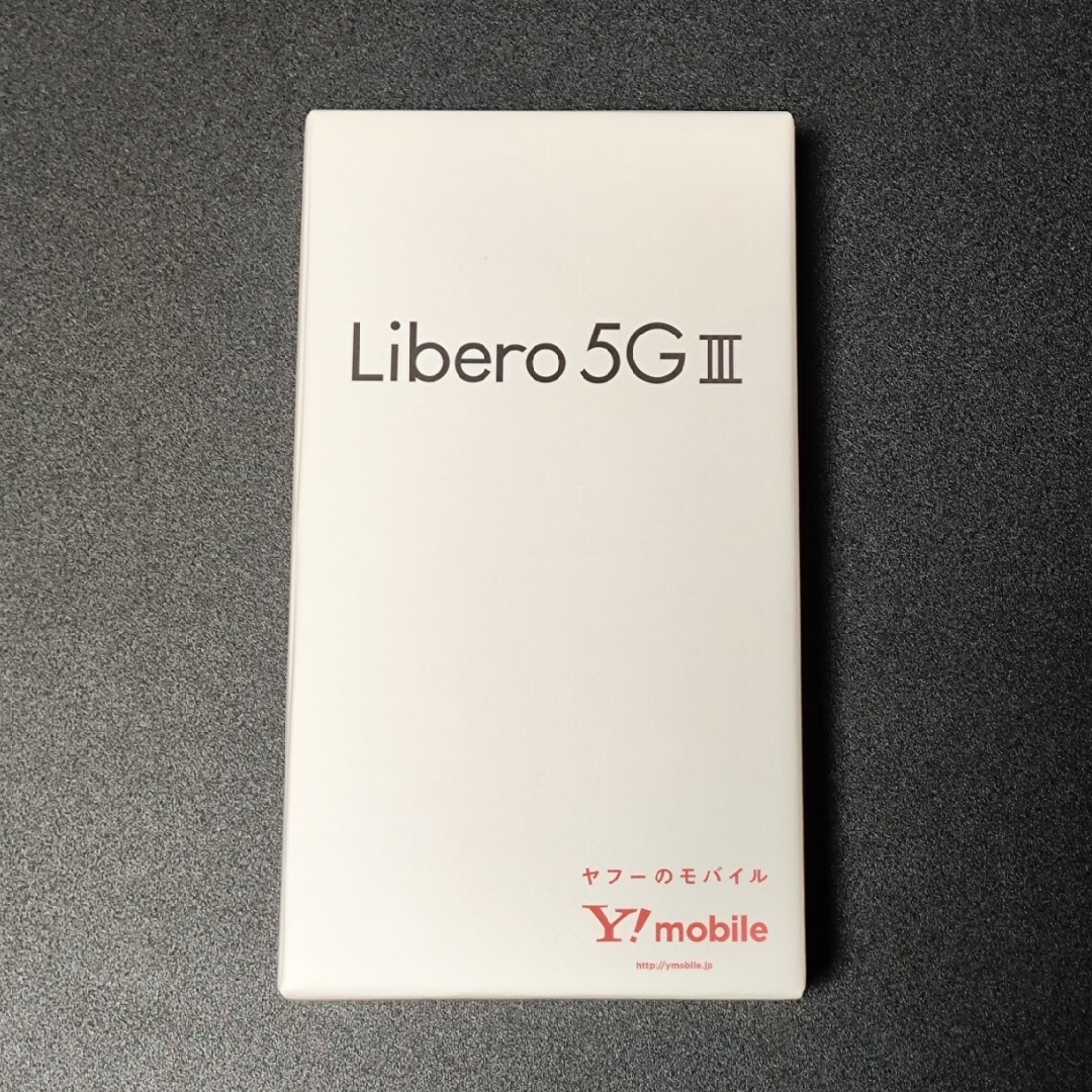 【新品・未使用】ZTE Libero 5G Ⅲ (ホワイト)