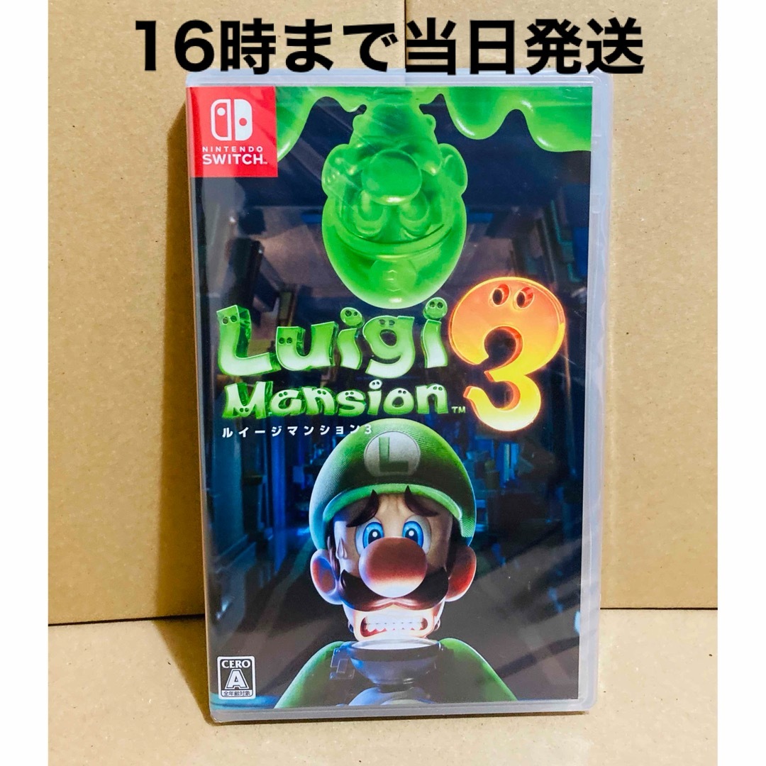 Nintendo Switch - ◾️新品未開封 ルイージマンション3の通販 by ...