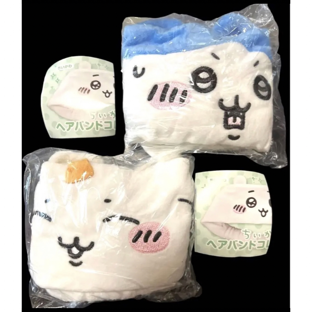 ちいかわ ヘアバンドコレクション 2種セット ガチャ エンタメ/ホビーのおもちゃ/ぬいぐるみ(キャラクターグッズ)の商品写真