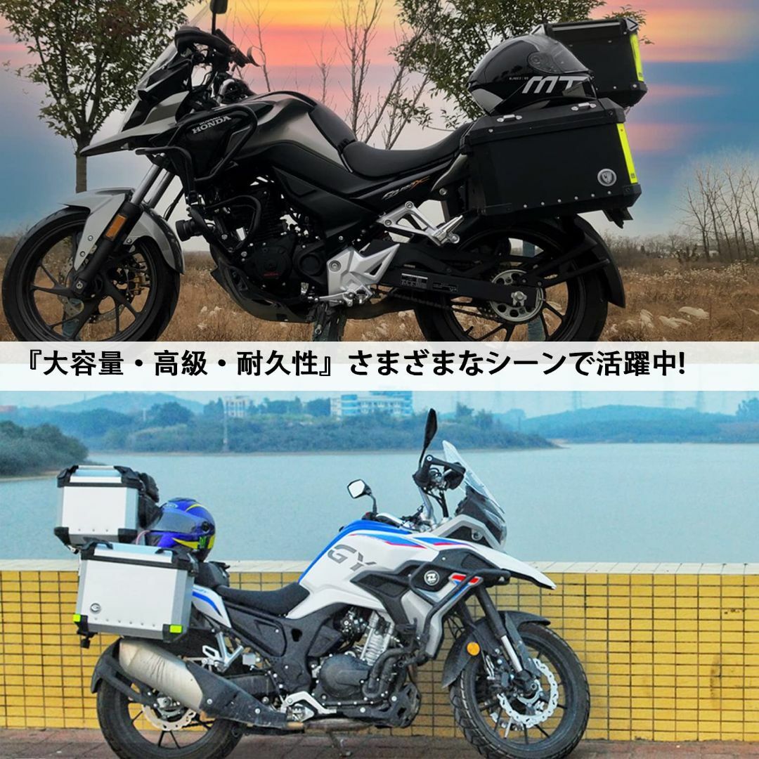 BK-MOTOR 2023革新型バイク リアボックス 大容量 65L トップケー