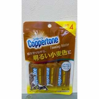 コパトーン(Coppertone)のコパトーン　タンニング　ウォーター(日焼け止め/サンオイル)