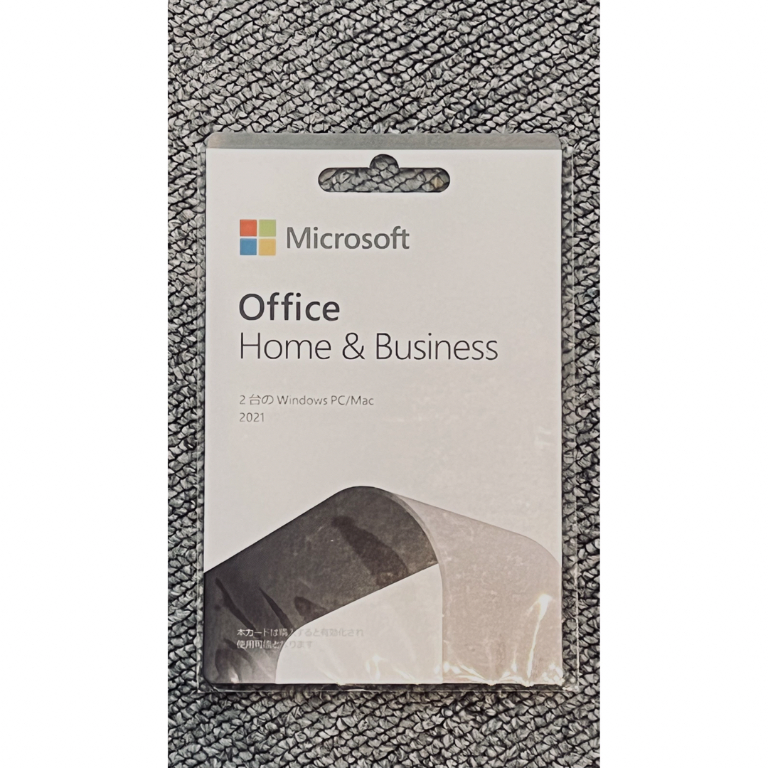 正規品　Office Home&Business 2021 カード版